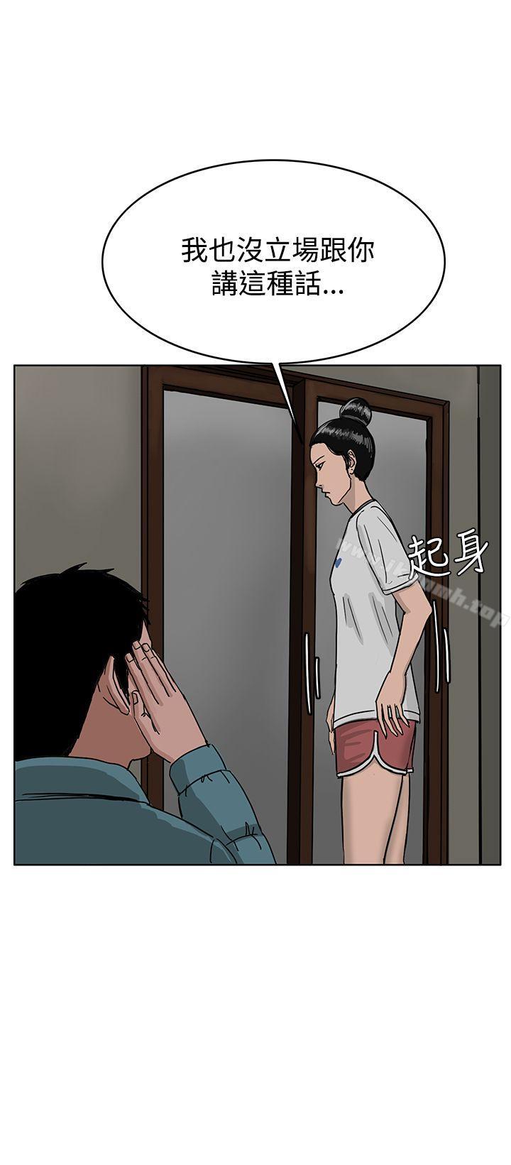 24P - RUN（完结）