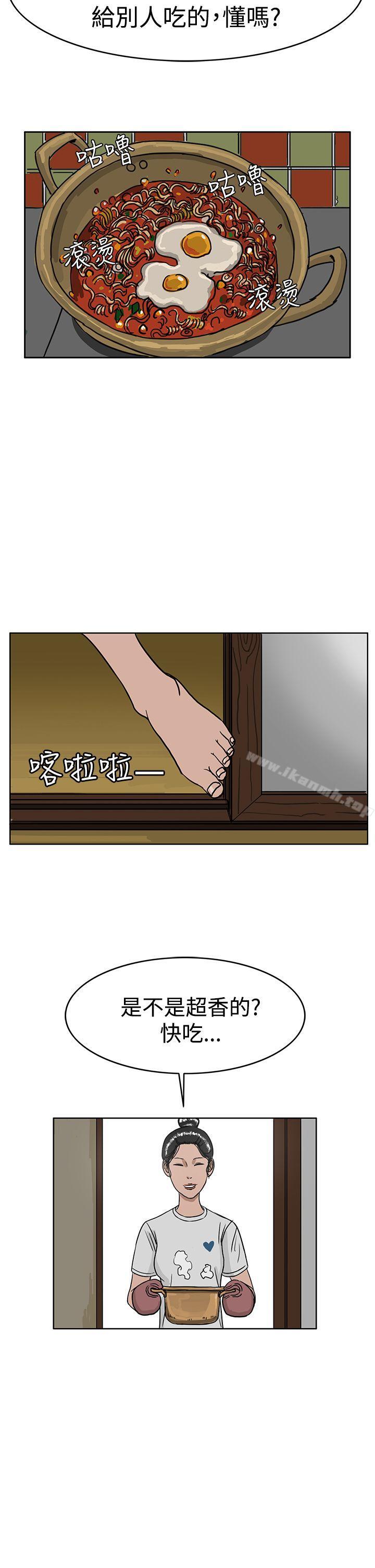 26P - RUN（完结）