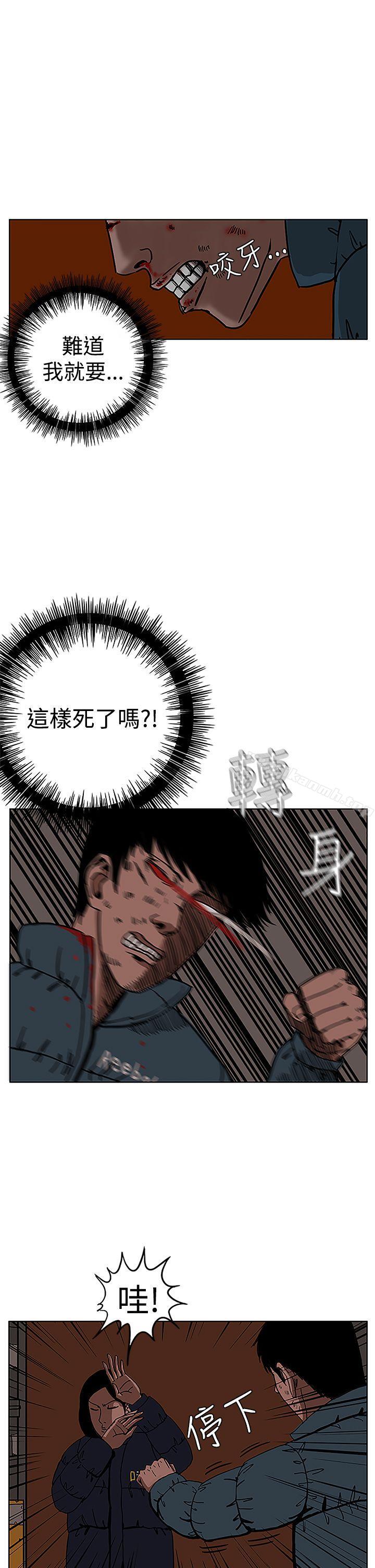 2P - RUN（完结）