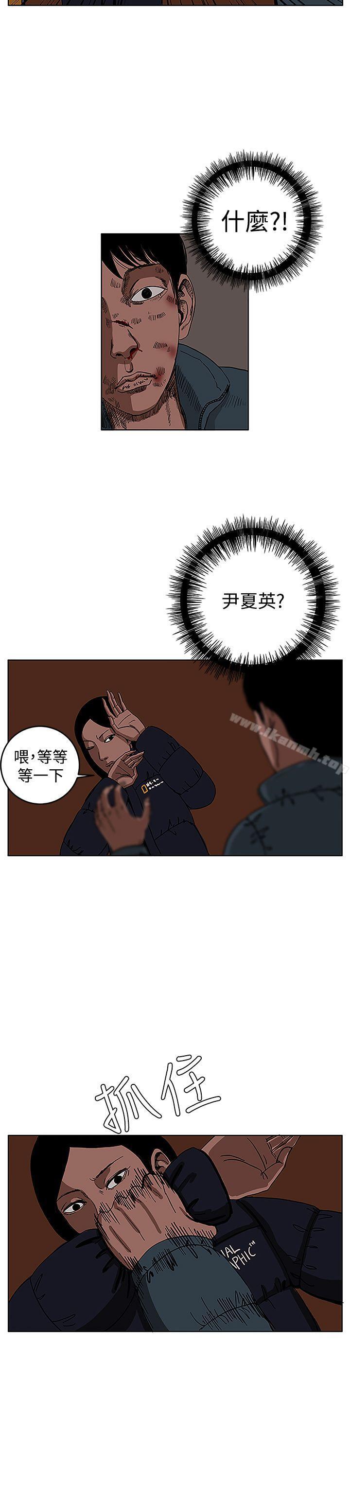 3P - RUN（完结）