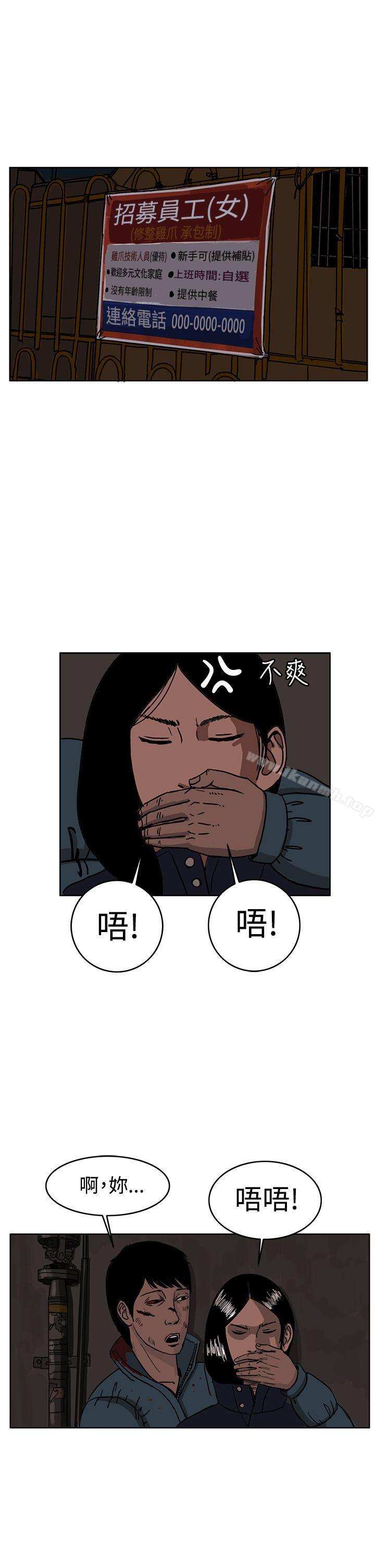6P - RUN（完结）
