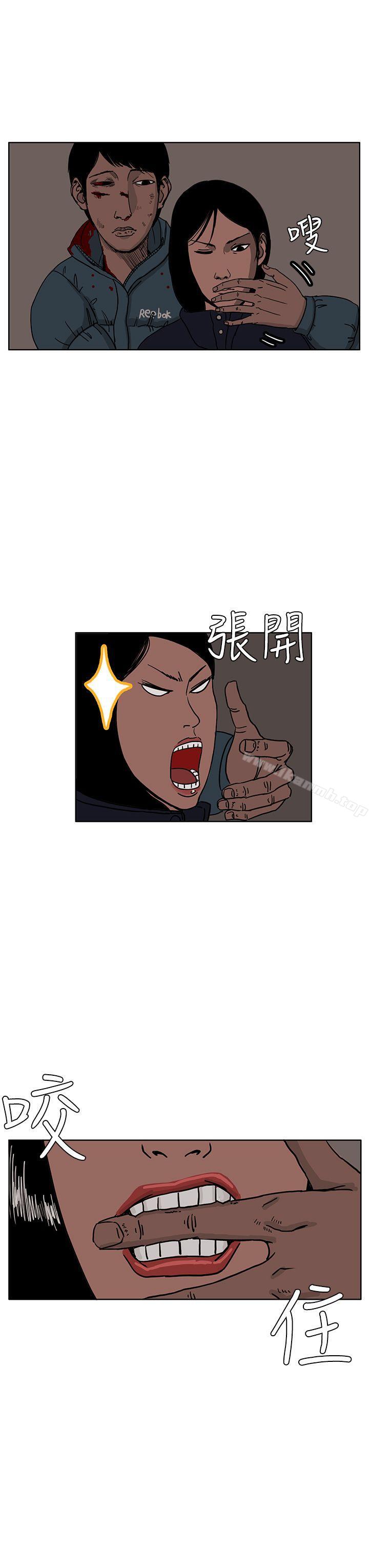 7P - RUN（完结）