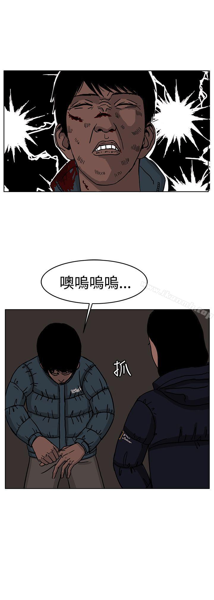 8P - RUN（完结）