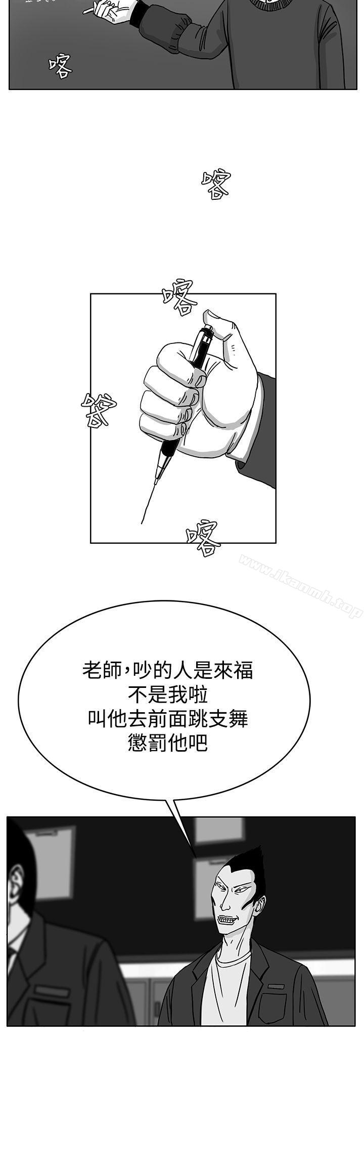12P - RUN（完结）