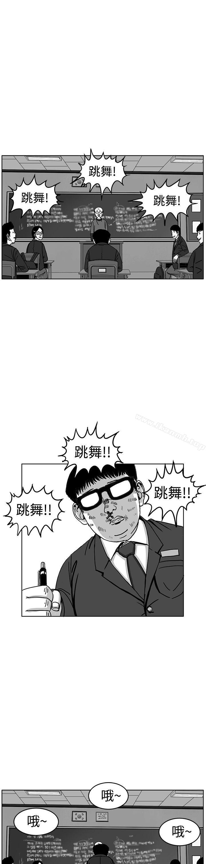 14P - RUN（完结）
