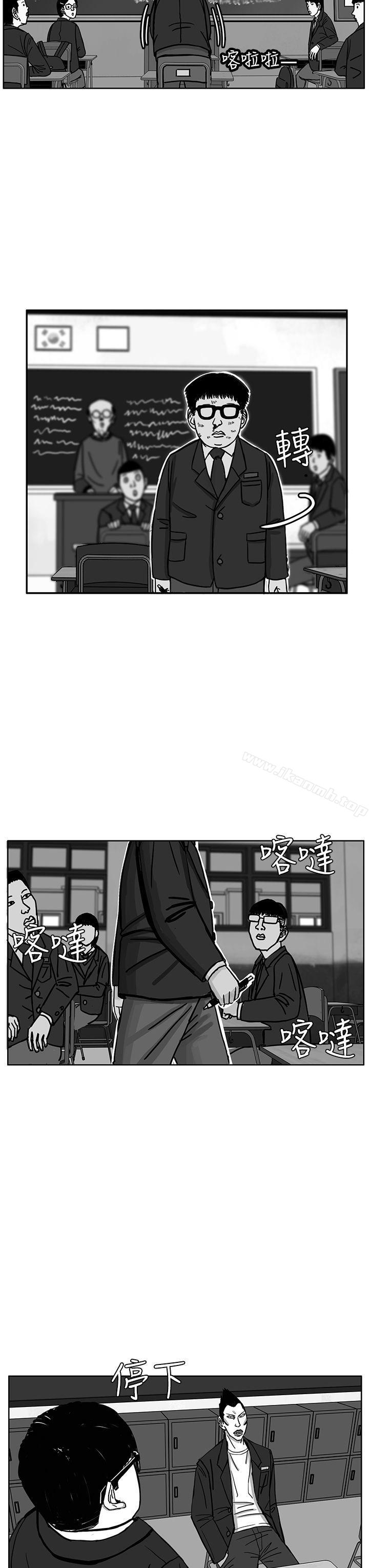 15P - RUN（完结）
