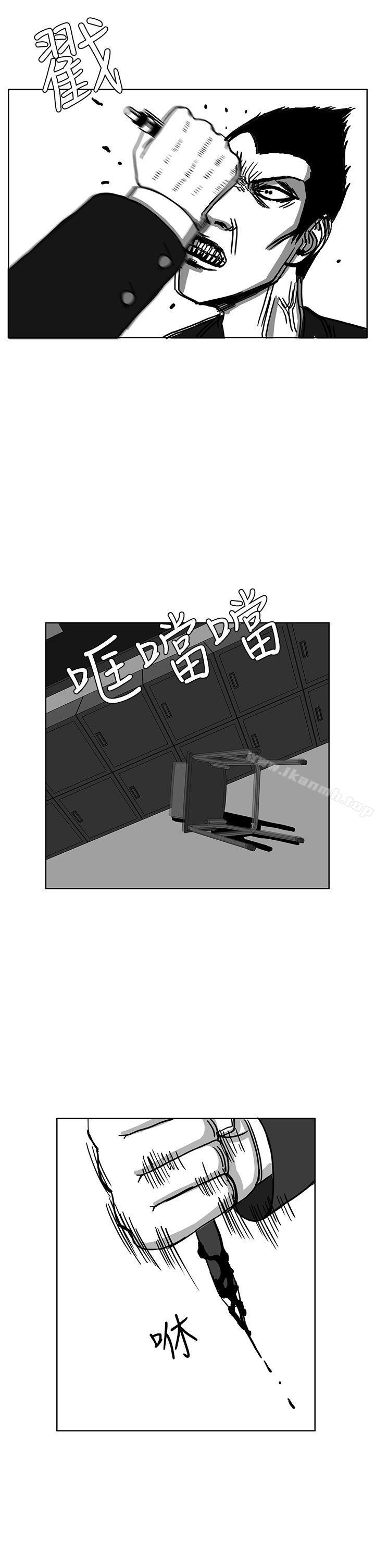 18P - RUN（完结）