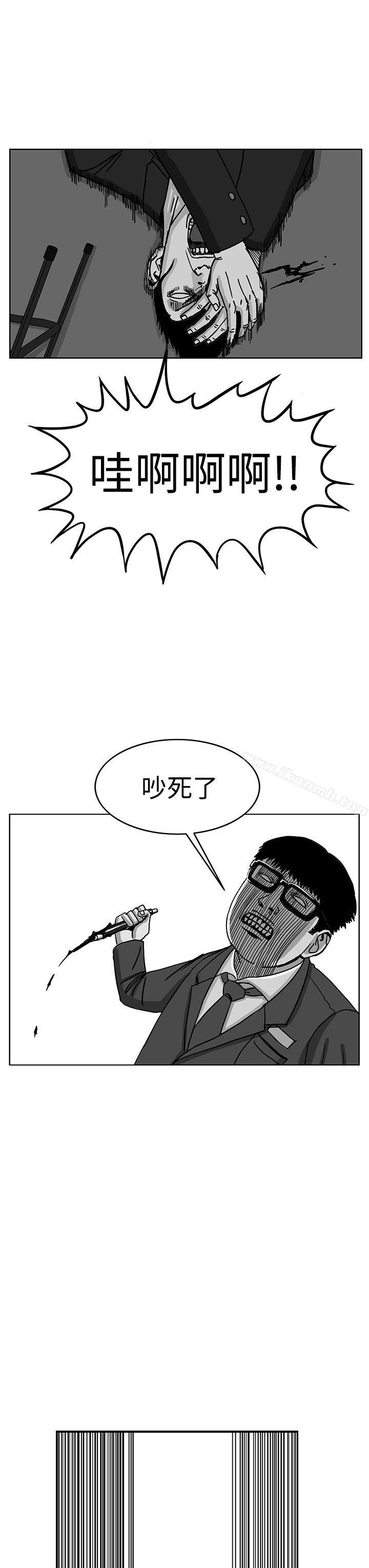 19P - RUN（完结）