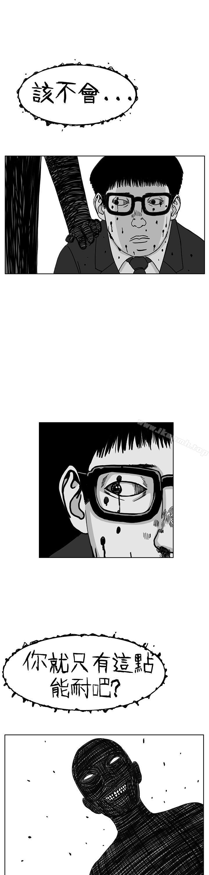 22P - RUN（完结）