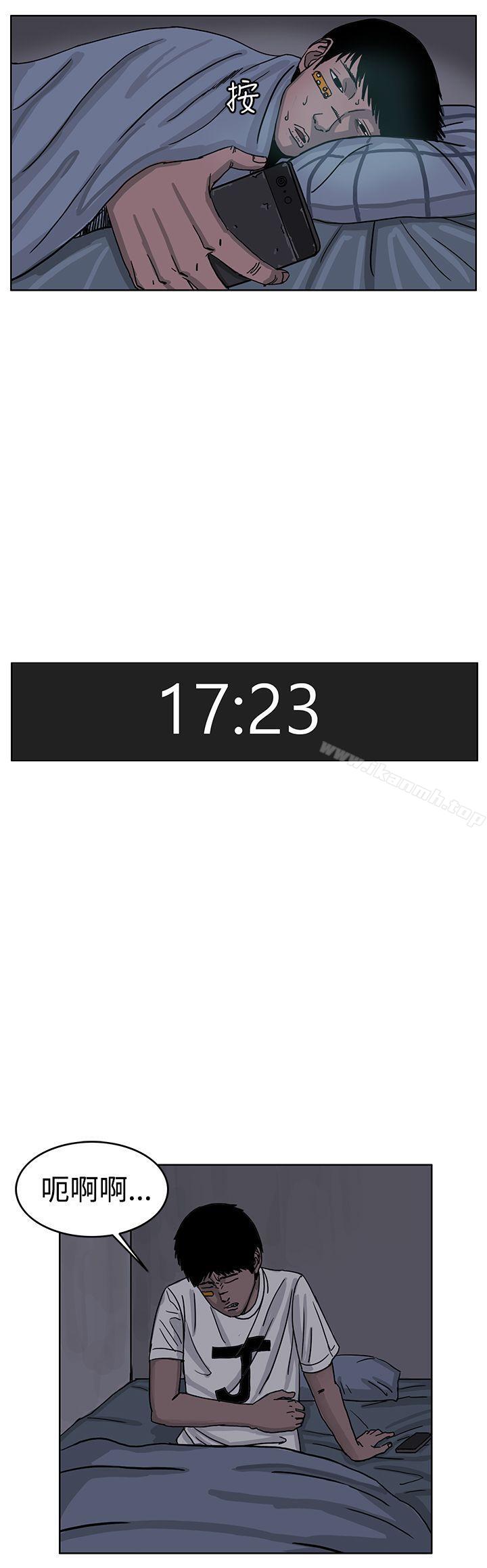 24P - RUN（完结）