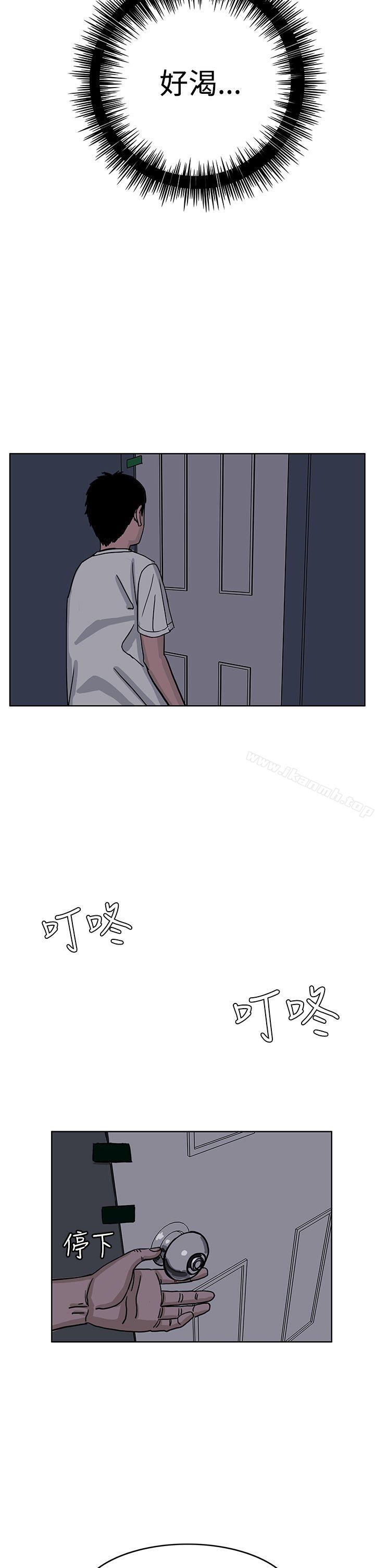 26P - RUN（完结）