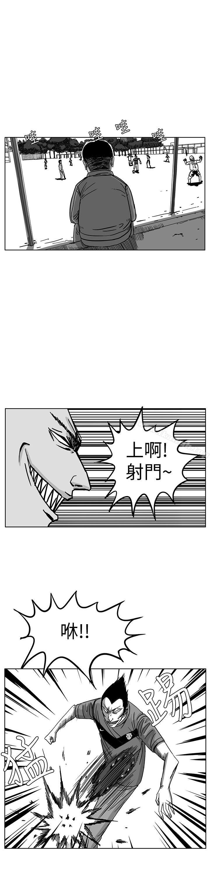 2P - RUN（完结）