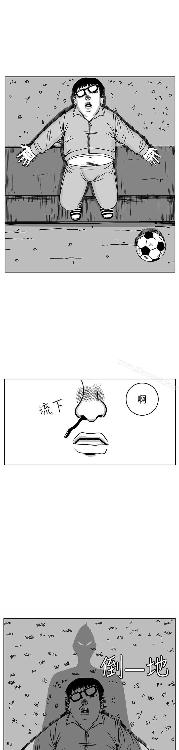 5P - RUN（完结）