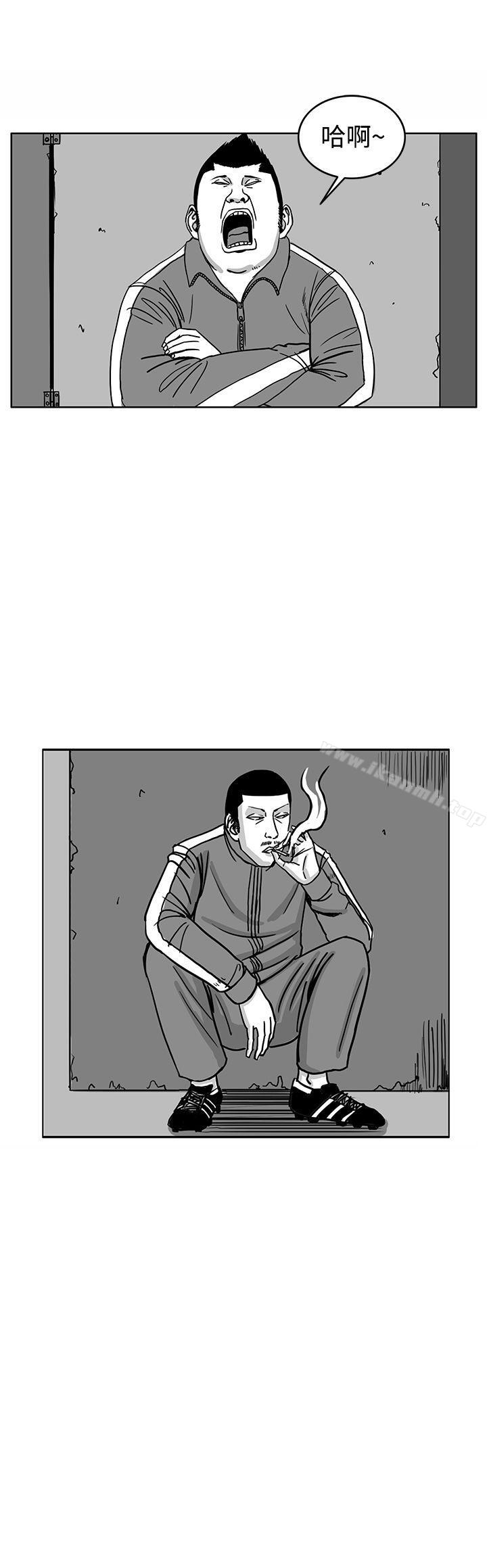 8P - RUN（完结）