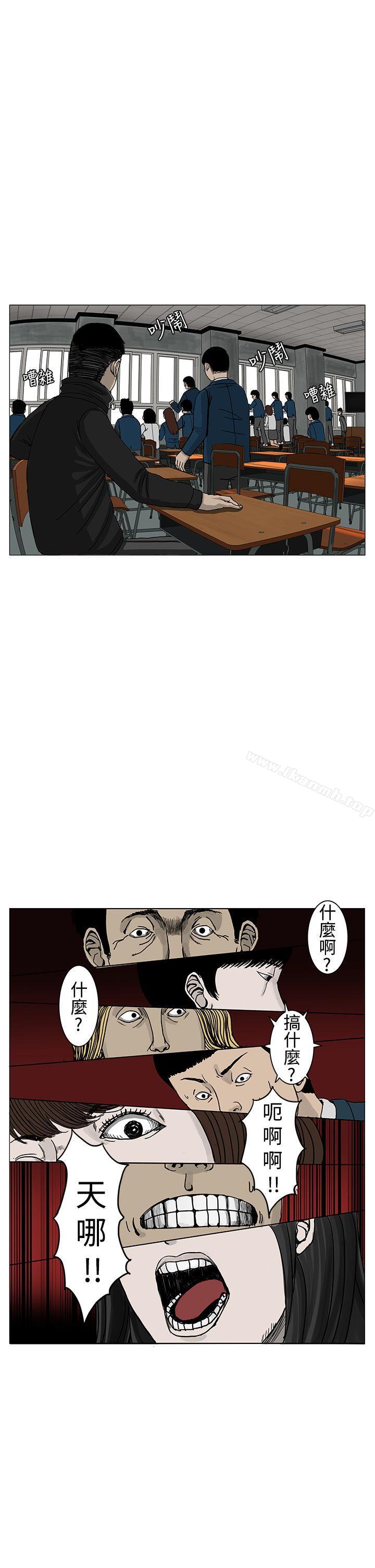 10P - RUN（完结）
