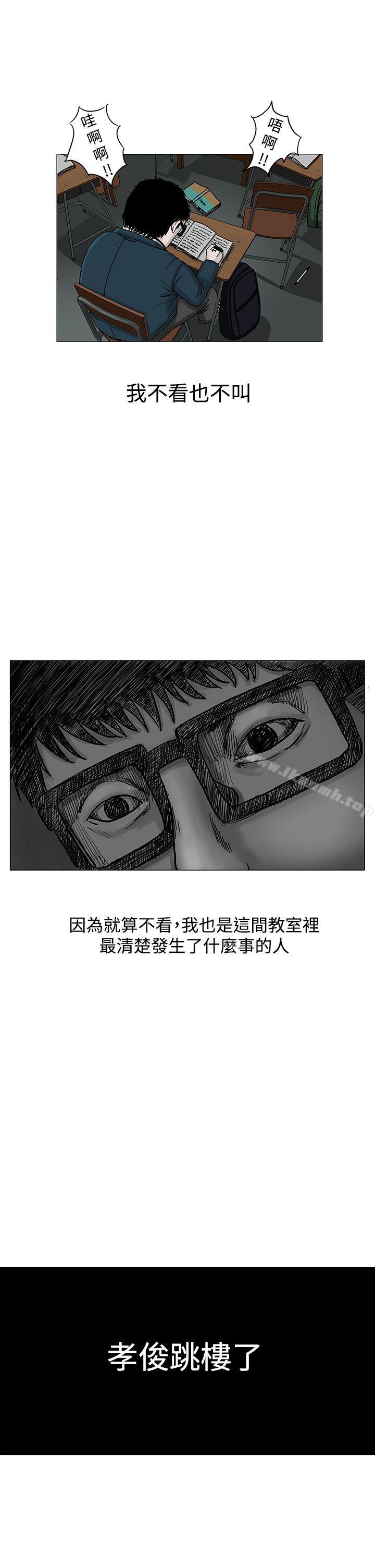 11P - RUN（完结）