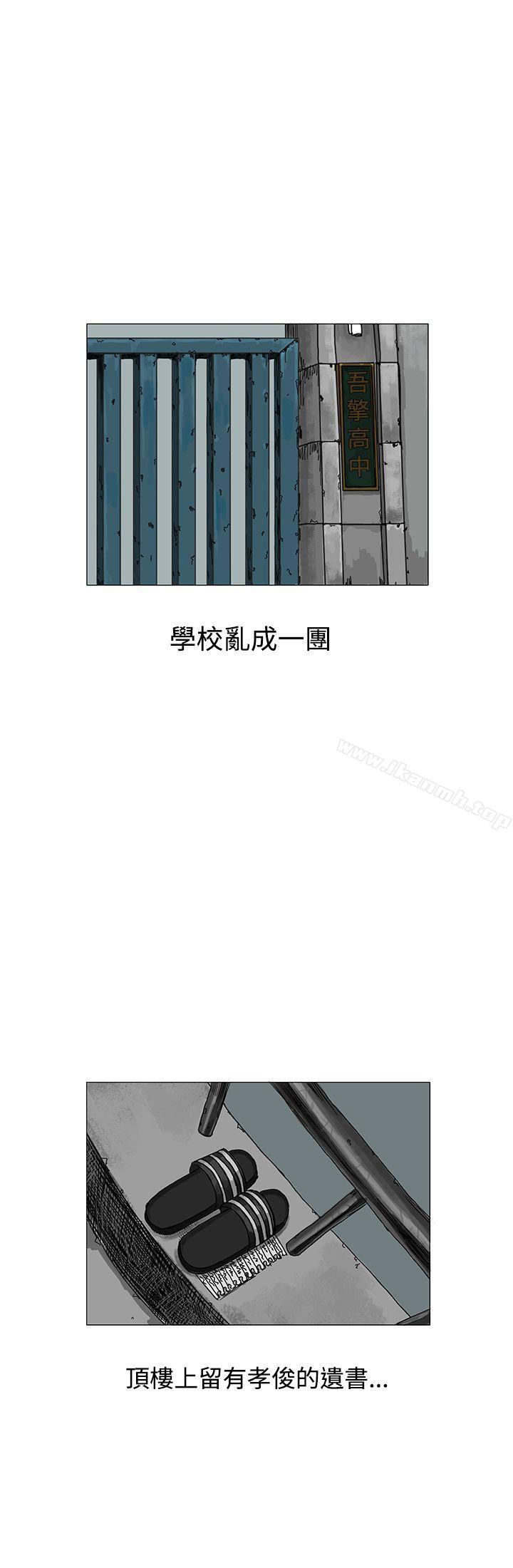 12P - RUN（完结）