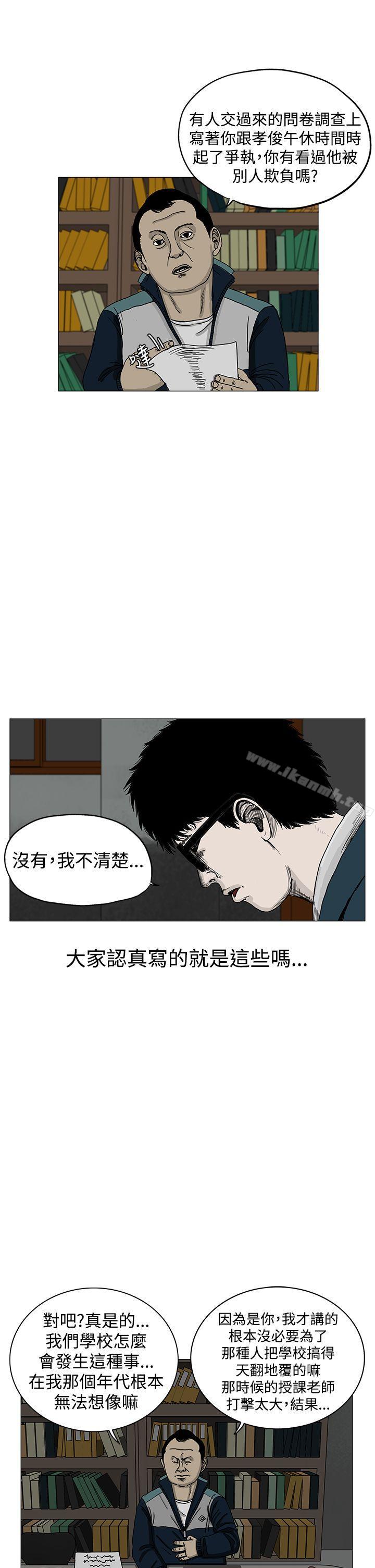 17P - RUN（完结）