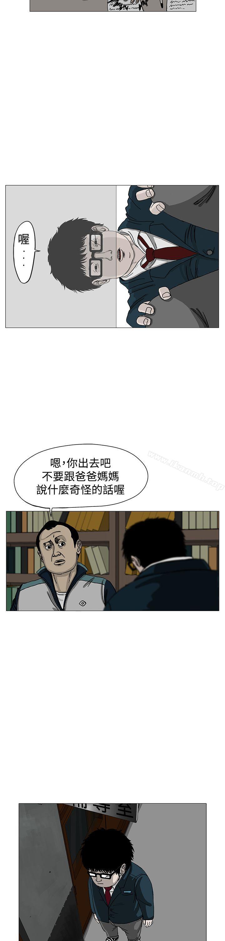 20P - RUN（完结）