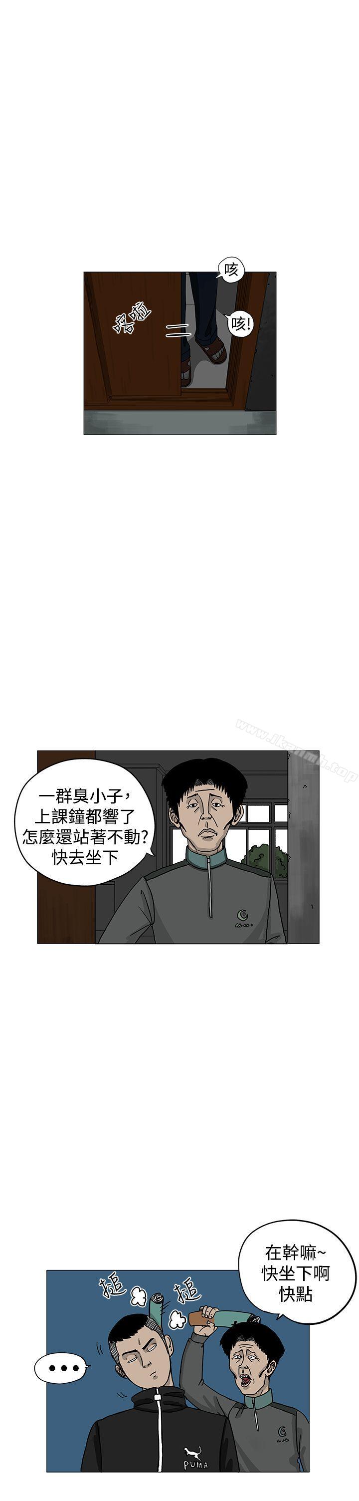 2P - RUN（完结）
