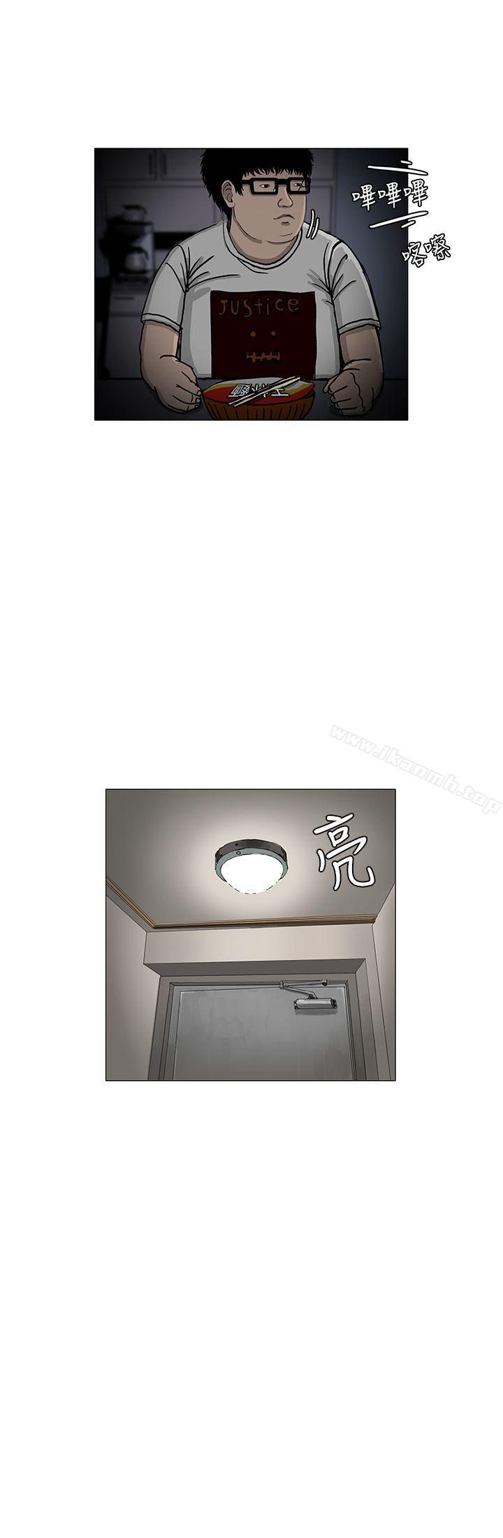 24P - RUN（完结）