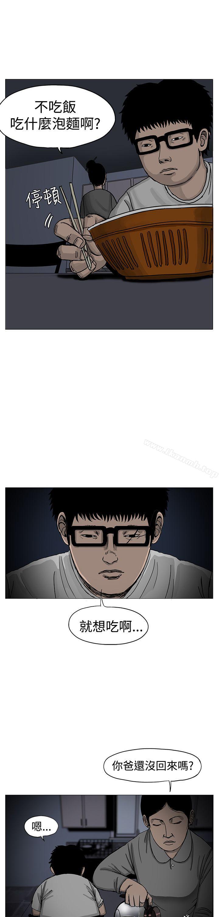 26P - RUN（完结）