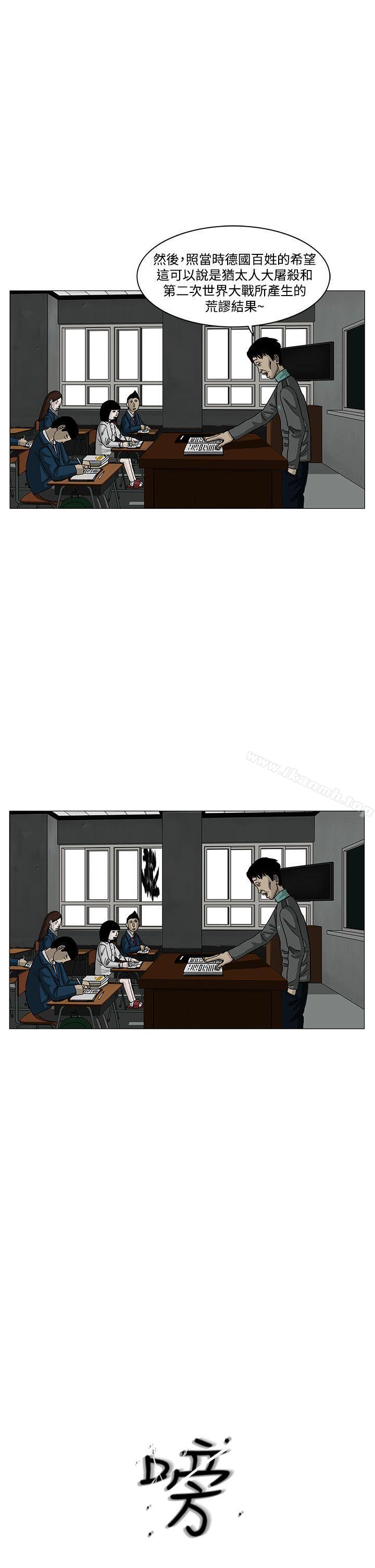 8P - RUN（完结）