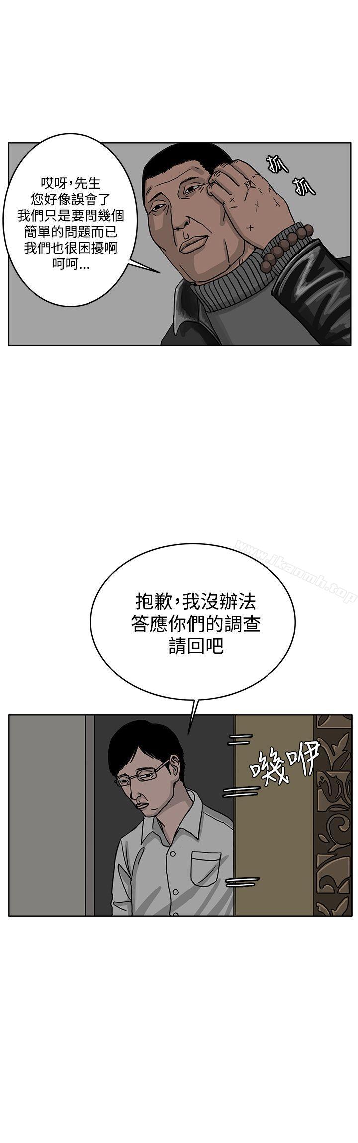 12P - RUN（完结）