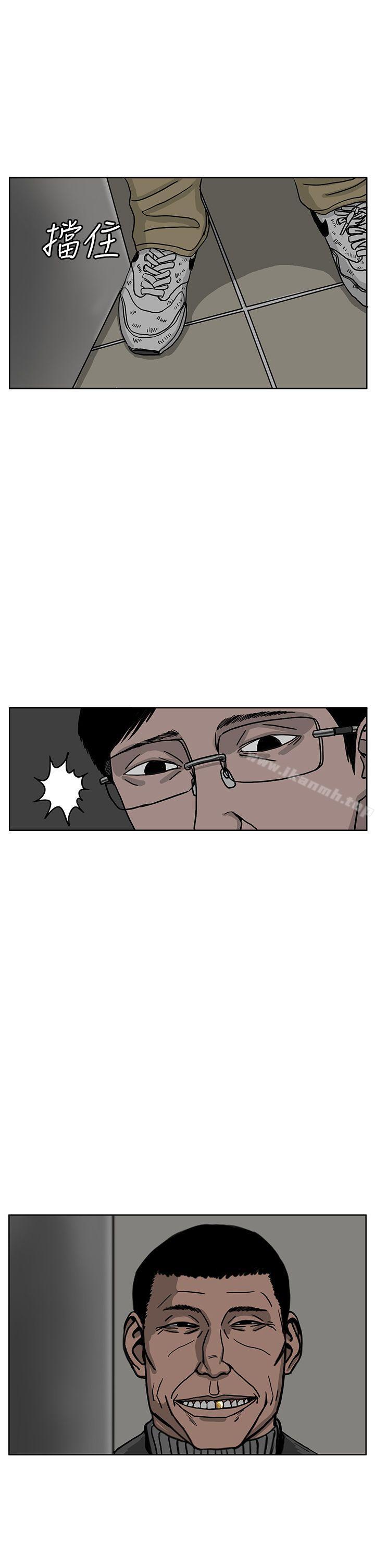 13P - RUN（完结）