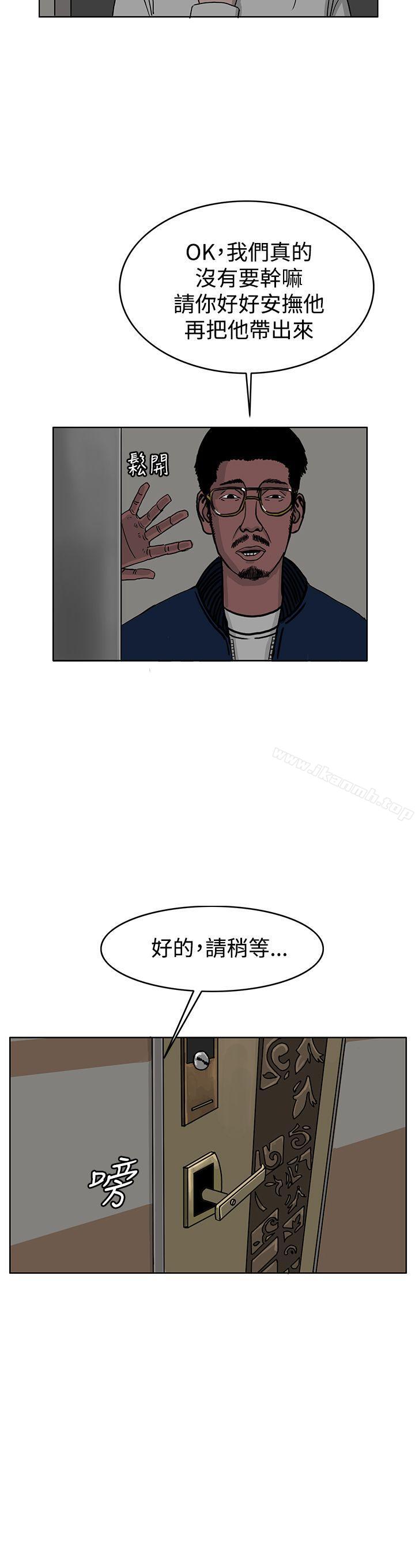 16P - RUN（完结）