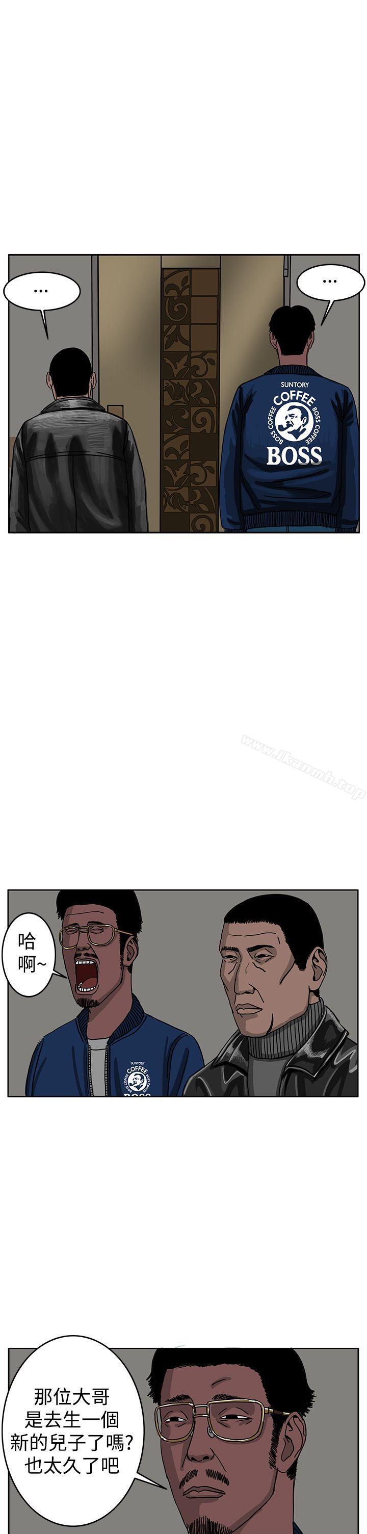 17P - RUN（完结）