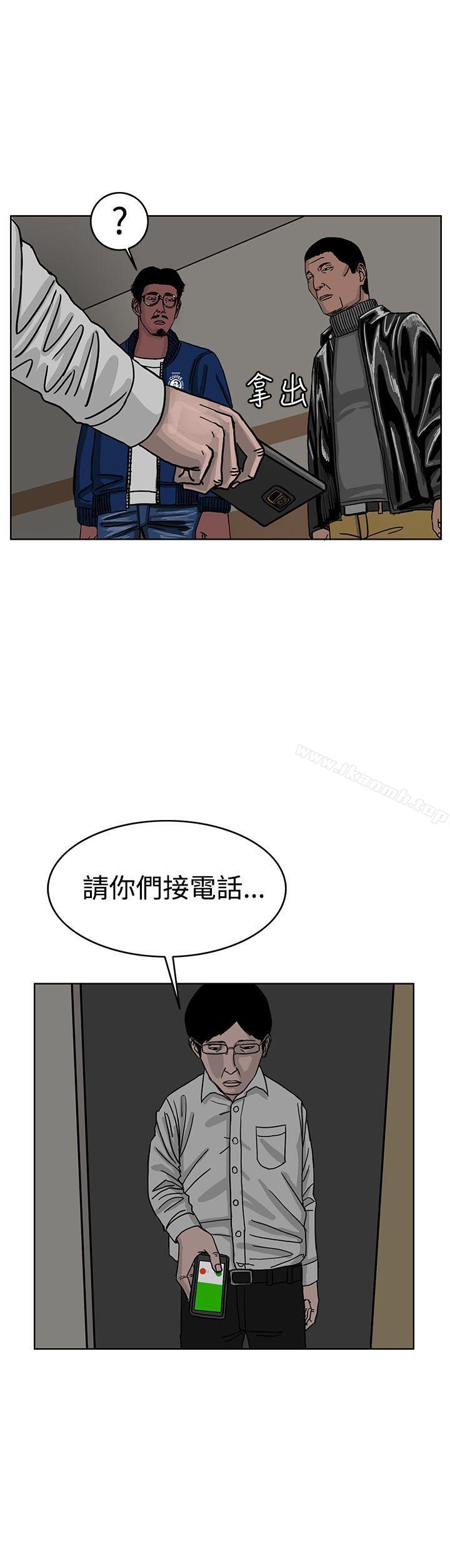20P - RUN（完结）