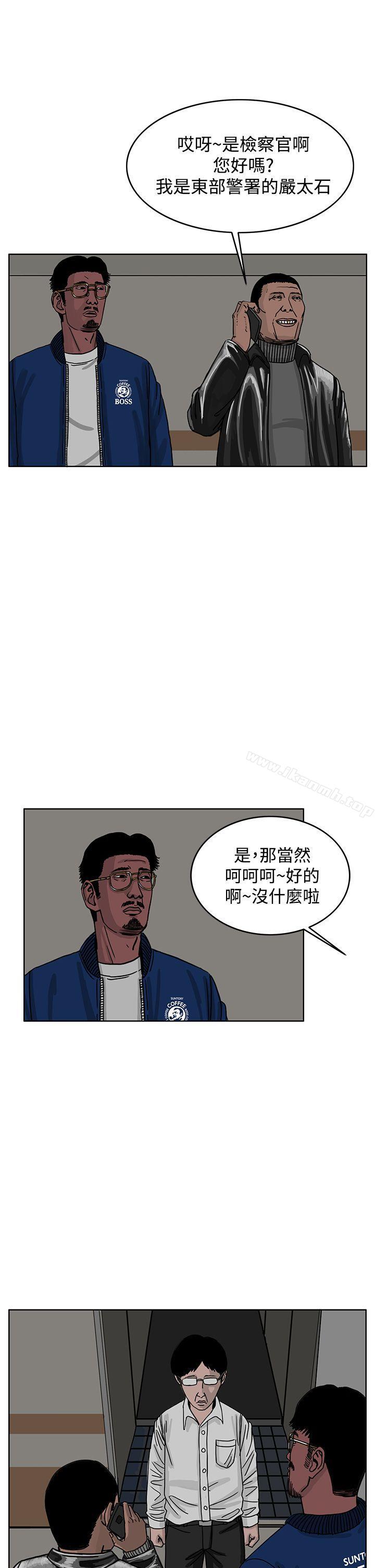 22P - RUN（完结）