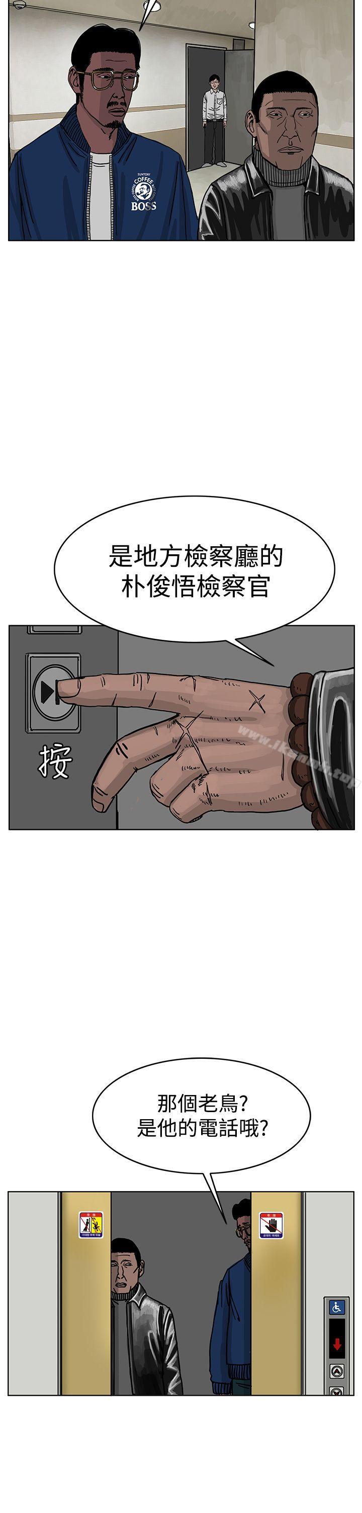 24P - RUN（完结）