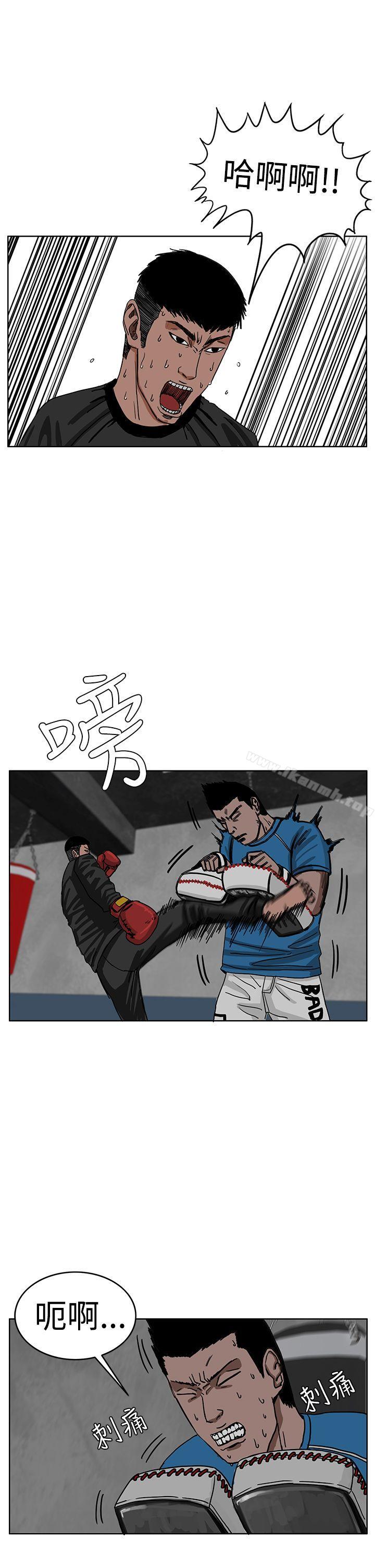 2P - RUN（完结）