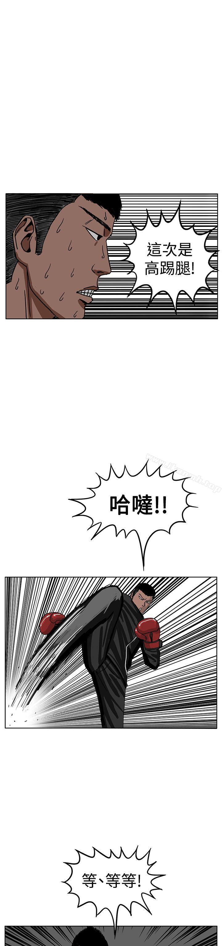 3P - RUN（完结）