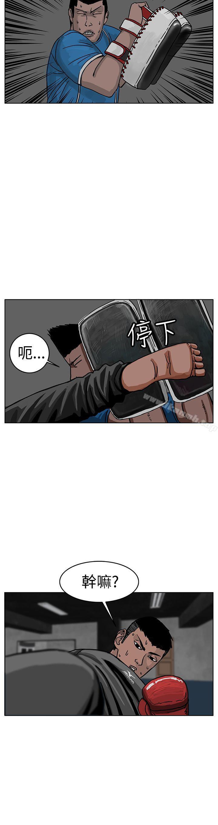 4P - RUN（完结）