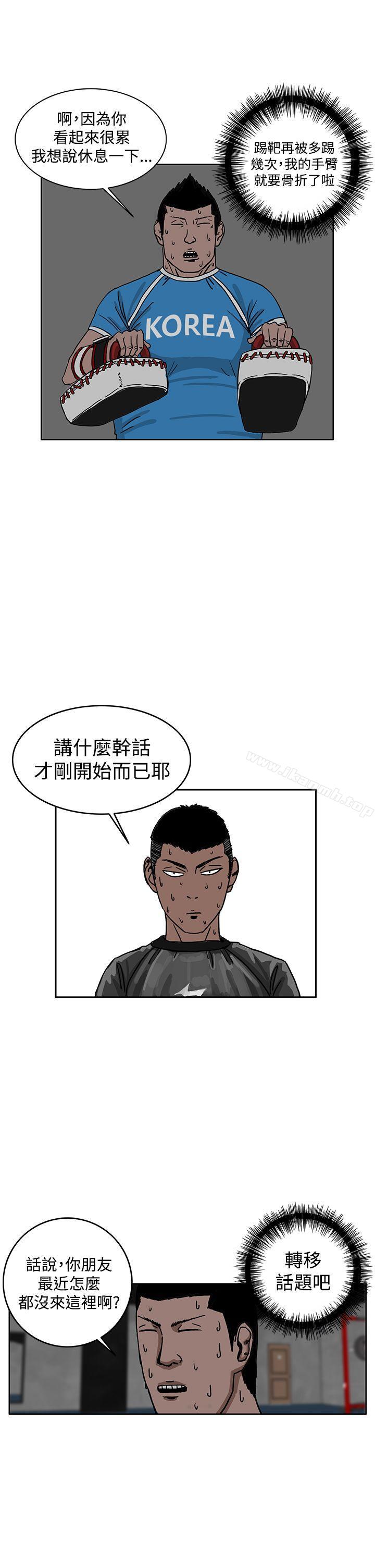 5P - RUN（完结）