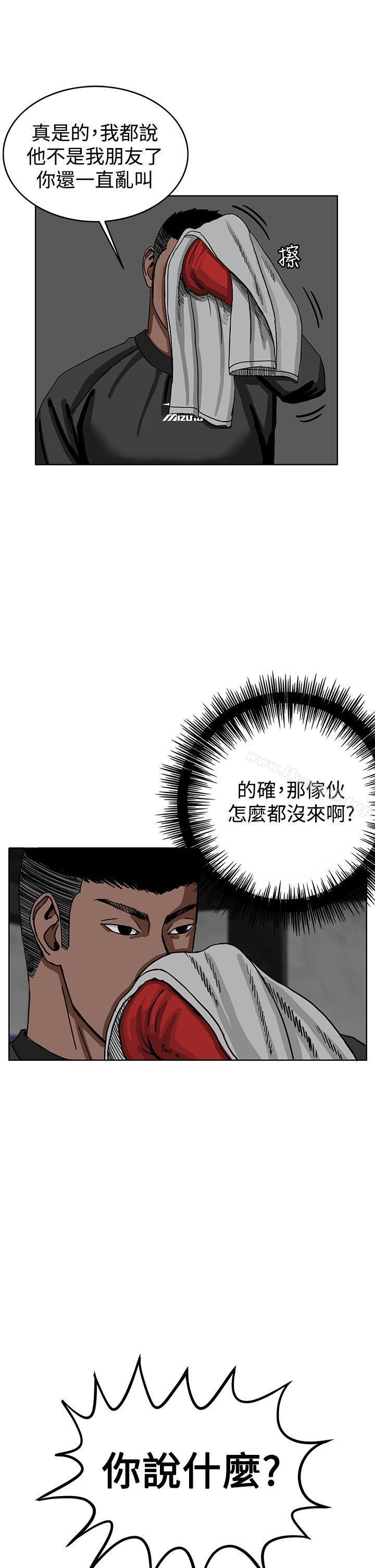 6P - RUN（完结）