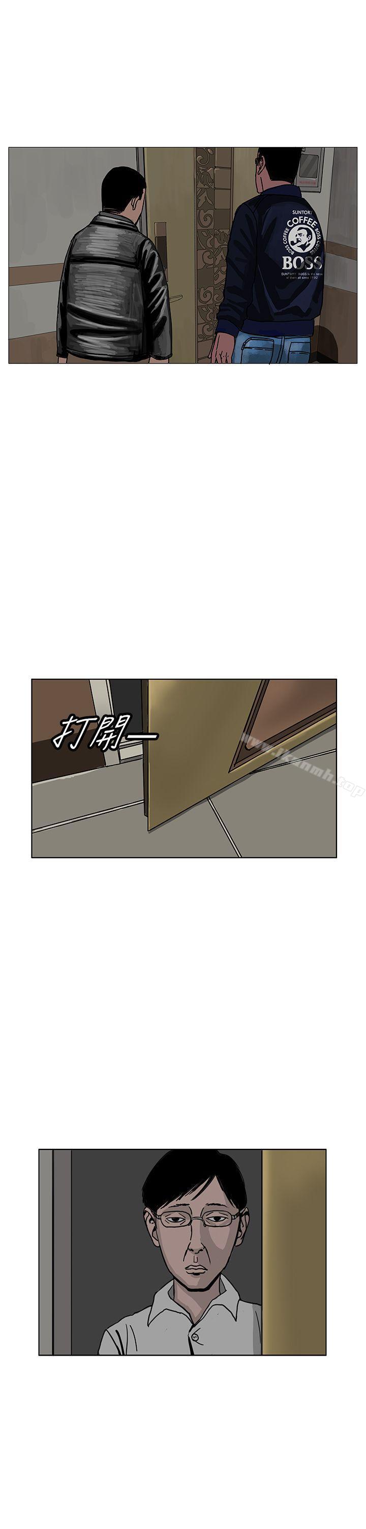 9P - RUN（完结）