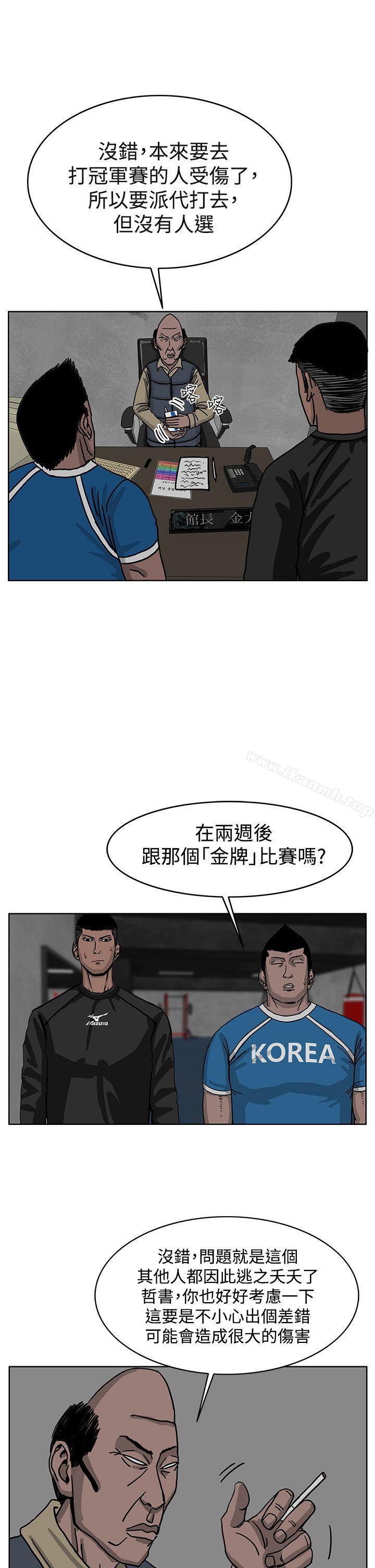 12P - RUN（完结）