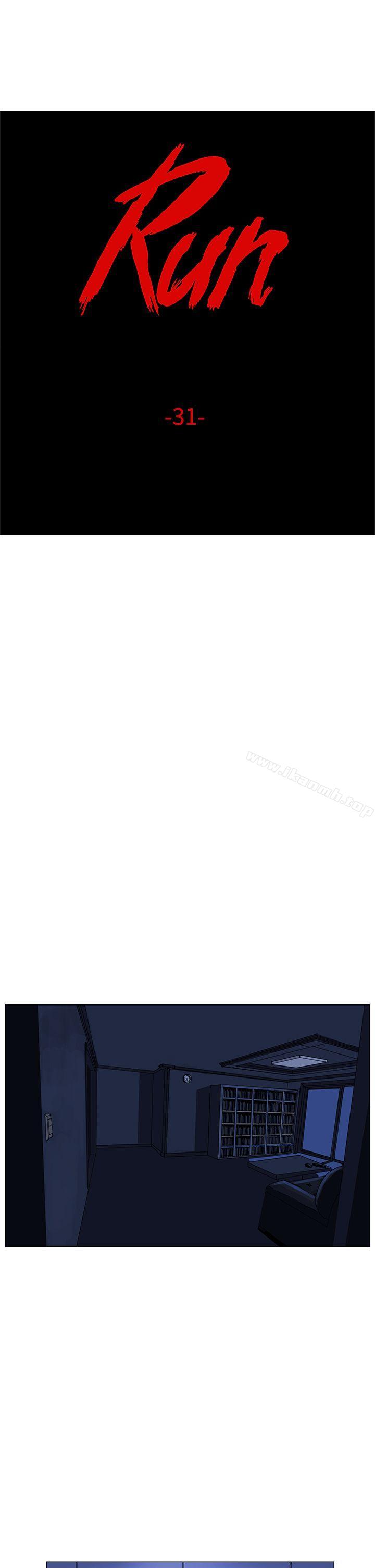 1P - RUN（完结）