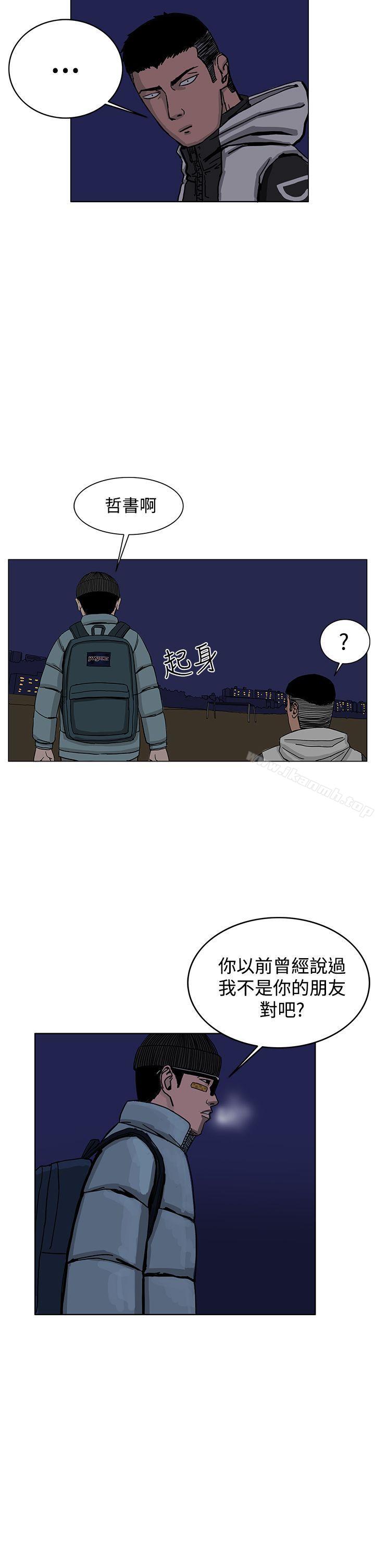 21P - RUN（完结）