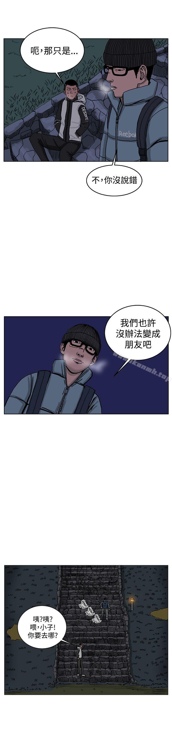 22P - RUN（完结）