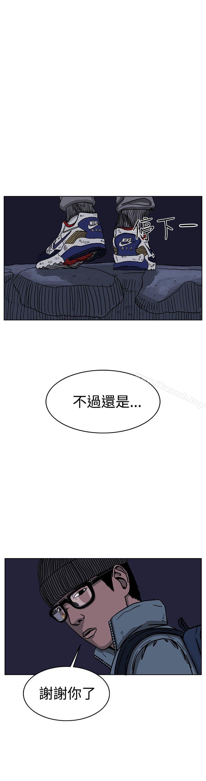 23P - RUN（完结）