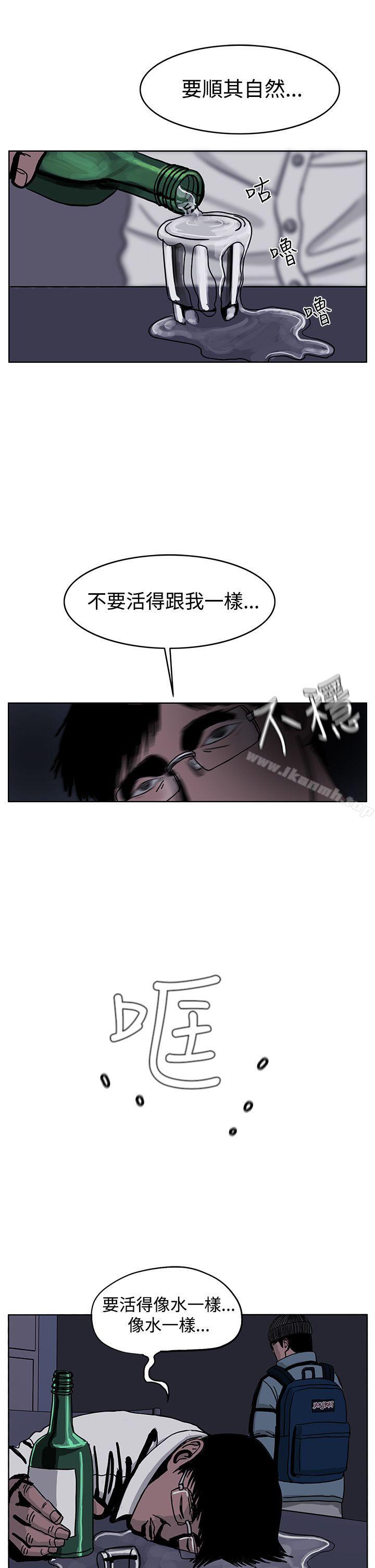 7P - RUN（完结）