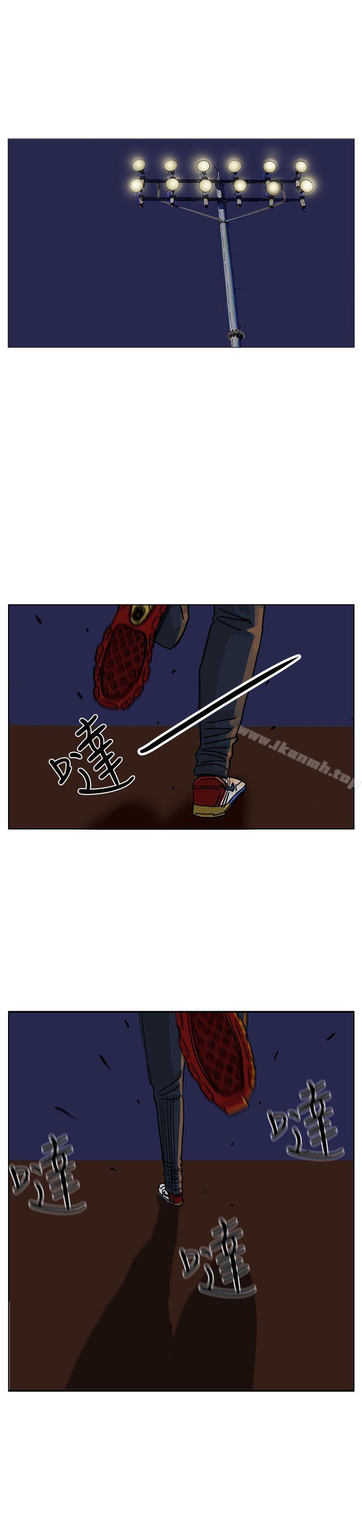 9P - RUN（完结）