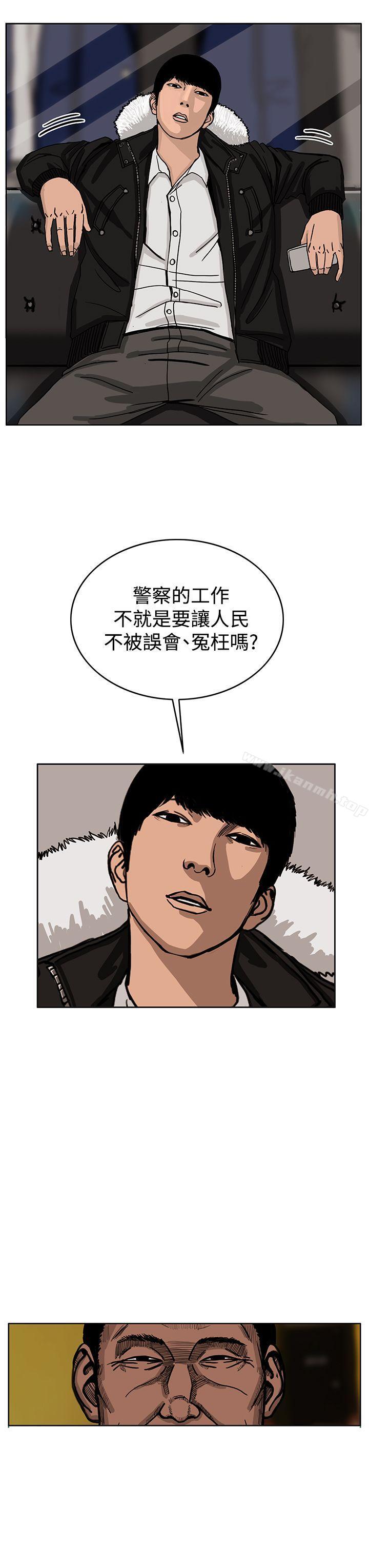 17P - RUN（完结）