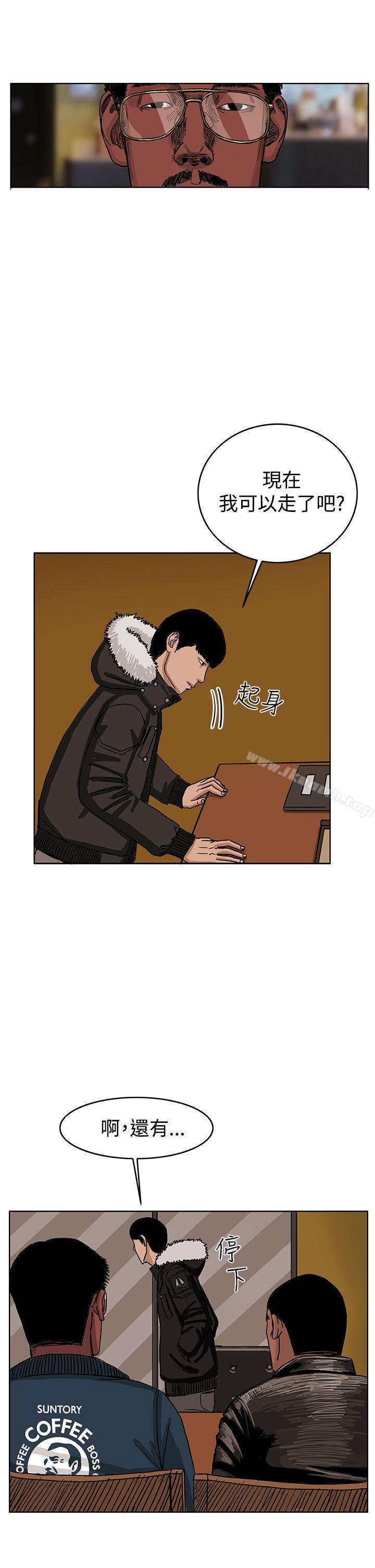 18P - RUN（完结）
