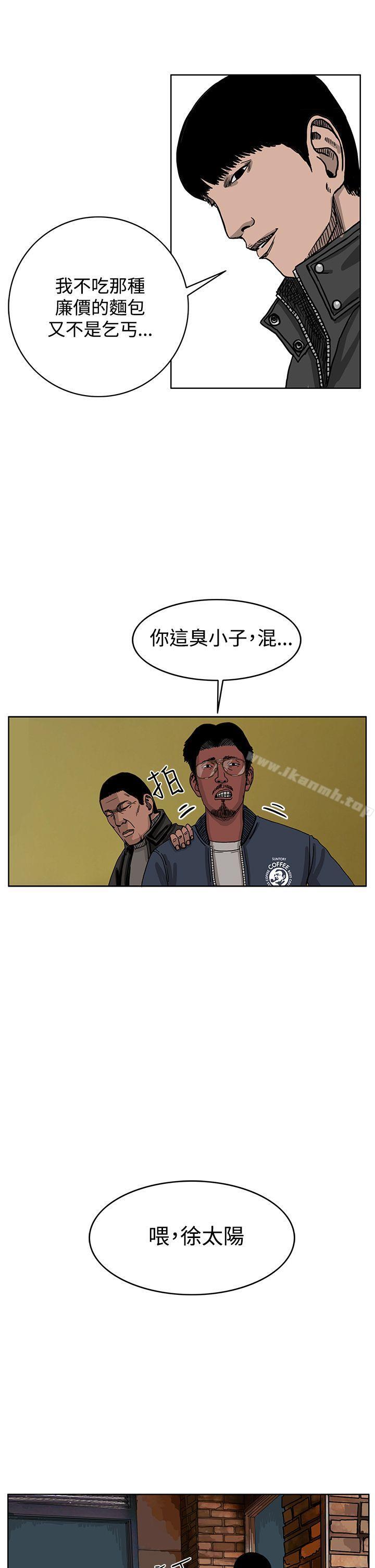 20P - RUN（完结）